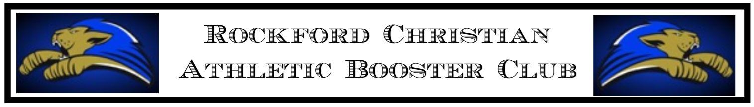 booster club logo